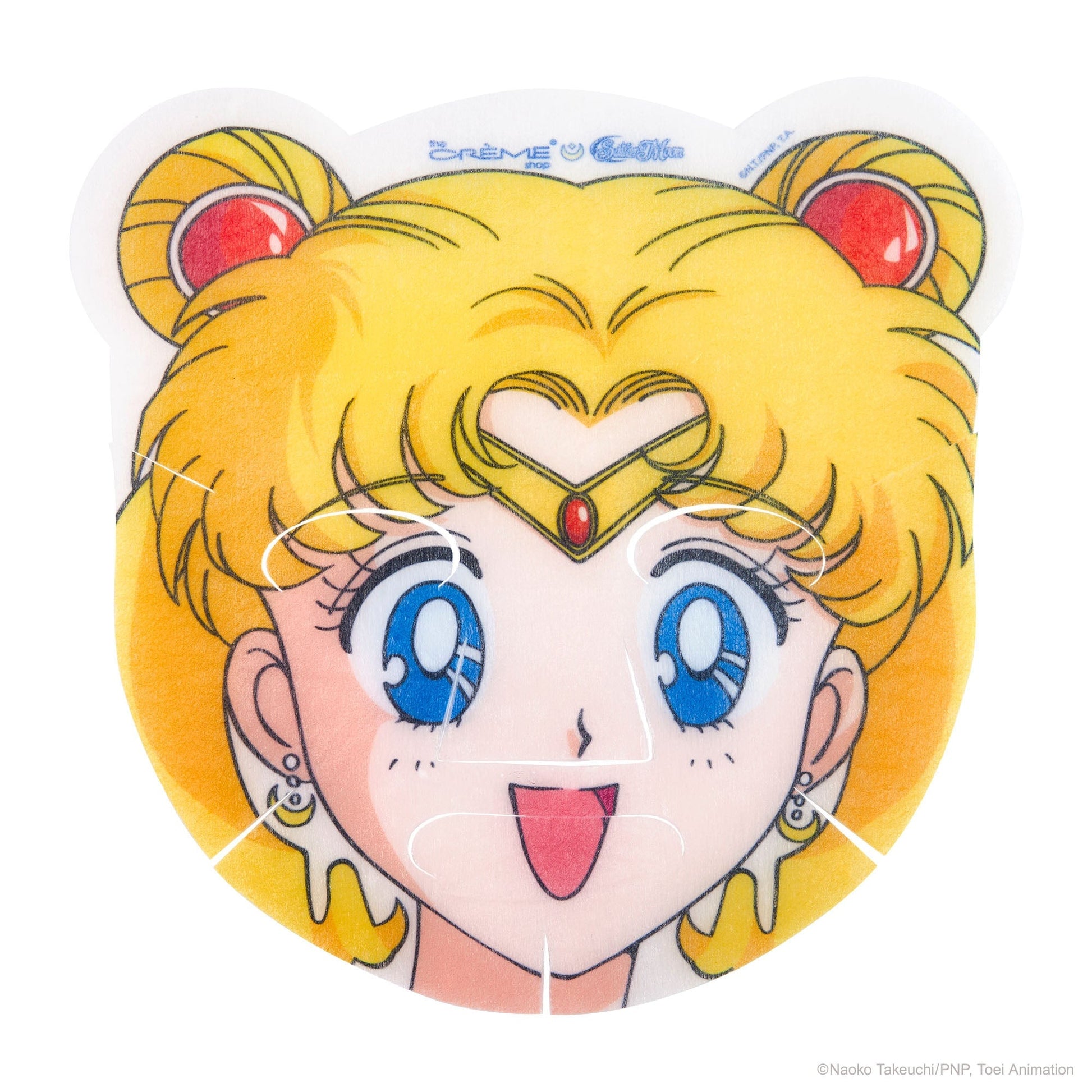 Pure Destiny Printed Sheet Mask Sheet masks The Crème Shop x Pretty Guardian Sailor Moon 