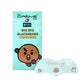 The Crème Shop | BT21: Bye Bye Blackheads - Printed Nose Strips (Set of 8) Blackheads Removers The Crème Shop x BT21 